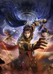 Stellar Transformation [Xingchen Bian 6th Season] Season 6